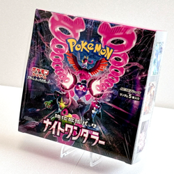 Pokemon Card Booster Box Night Wanderer Mask of Change set sv6a sv6 Japan Shrink - Image 3