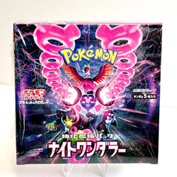 Pokemon Card Booster Box Night Wanderer Mask of Change set sv6a sv6 Japan Shrink - Image 4