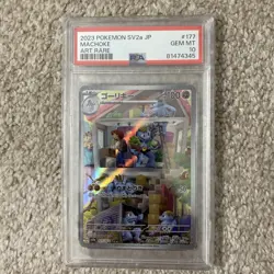 2023 POKEMON JAPANESE SV2a-POKEMON 151 ART RAREMACHOKE #177 PSA 10 GEM MINT - Image 4