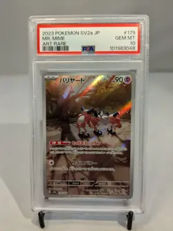 2023 Pokemon 151 Mr. Mime 179/165 Full Art Rare Japanese SV2a Pokemon PSA 10 - Image 1