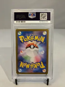 2023 Pokemon 151 Mr. Mime 179/165 Full Art Rare Japanese SV2a Pokemon PSA 10 - Image 2