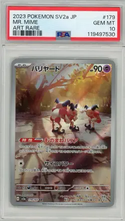 2023 Pokemon 151 Mr. Mime 179/165 Full Art Rare Japanese SV2a PSA 10 Gem Mint - Image 1