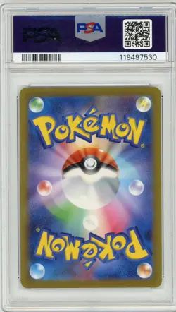 2023 Pokemon 151 Mr. Mime 179/165 Full Art Rare Japanese SV2a PSA 10 Gem Mint - Image 2