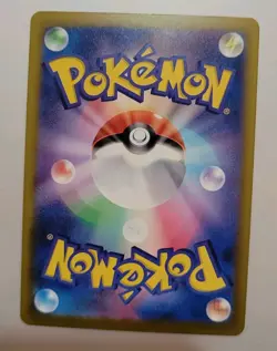Pokemon TCG - Battle Partners Build Deck: Superior Energy Retrieval 012/045 -NM - Image 2