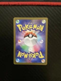 Pokemon TCG Dipplin 103/101 Sv6: Transformation Mask Holo Japanese US Seller NM - Image 2