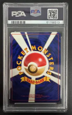 (PSA 10 Gem Mint) 1999 Pokemon Giovanni Trainer Holo Japanese Gym 2 - Image 2