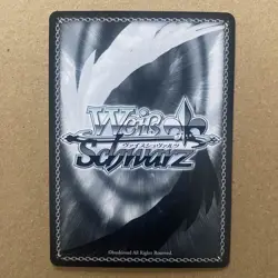 Signed Weiss Schwarz hololive vol.2 Mori Calliope Card HOL/W104-037SSP SSP FOIL - Image 2