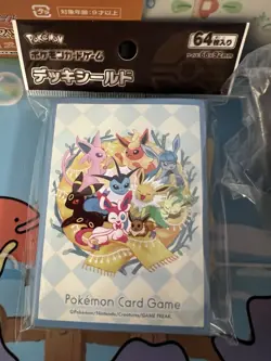 Pokemon Eeveelution Card Deck Sleeves 64 Count NEW US 💛 Flareon espeon Umbreon - Image 1