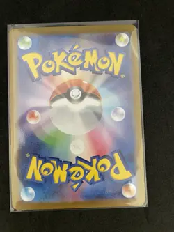 Team Rocket's Mewtwo ex SR 114/098 sv10 Glory of Team Rocket Pokemon Card japan - Image 2