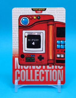 Pokemon Card Japanese - Card list 4 No. 155 - Bandai Carddass - Red - Image 1