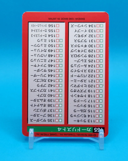 Pokemon Card Japanese - Card list 4 No. 155 - Bandai Carddass - Red - Image 4