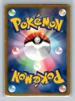 Pokemon Card Japanese - Houndoom 006/015 SZD - Hydreigon Half Deck - Holo - Image 2