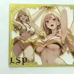 Marin Kitagawa Gold Metal Card LSP Goddess Story Waifu #081/200 Anime - Image 2