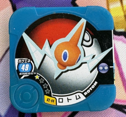 Rotom D2-44 Tretta Regular Blue Japanese Pokemon Arcade Game Chip 🍄 - Image 1