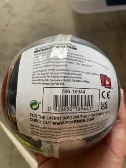 [Sealed] A22 Pokemon Luxury Ball Tin - Image 3