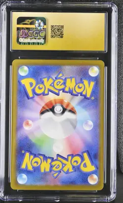 CGC Pristine 10 Poliwhirl Art Rare Holo #176 Pokemon 2023 Scarlet & Violet 151 - Image 2