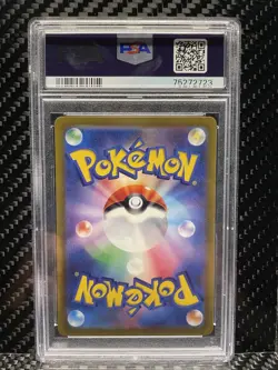 PSA 10 DOLLIV 079/078 2023 Japanese SV1S Scarlet Ex Pokemon Card - Image 4
