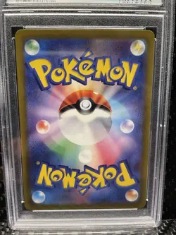 PSA 10 DOLLIV 079/078 2023 Japanese SV1S Scarlet Ex Pokemon Card - Image 5