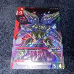 Kshatriya (GD01-044) - Newtype Rising #GD01-044 LR Foil- Gundam Card Game - Image 2