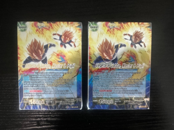 Dragon Ball Super Card | Sealed Collection | Decks Boxes Packs | Bulk - Image 4