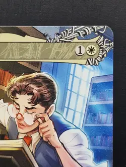 MTG Marvel Spiderman Peter Parker Amazing Spiderman Borderless SPM 0208 - Image 3