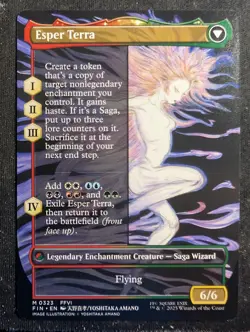 Terra, Magical Adept / Esper Terra - Borderless - UB: Final Fantasy (MTG) - Image 2