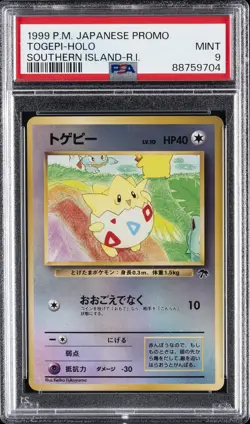 1999 POKEMON JPN PROMO SOUTHERN ISLANDS SOUTHERN ISLAND-R.I. TOGEPI-HOLO PSA 9 - Image 1