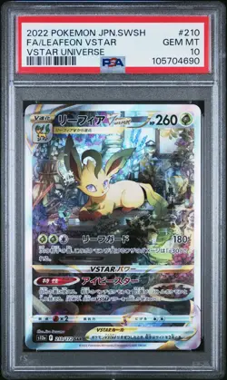 2022 POKEMON JPN SWORD & SHIELD VSTAR UNIVERSE FULL ART/LEAFEON VSTAR PSA 10 - Image 1