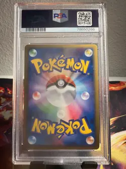 2009 Pokemon Heartgold Collection 1st Edition Japanese Ampharos #34 PSA 10 - Image 2