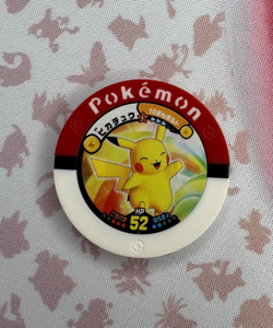 Pikachu Red Promo Battrio Japanese Pokemon Arcade Game Chip 🍄 - Image 1