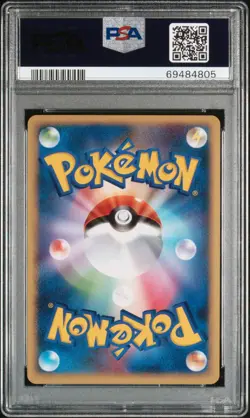 2008 POKEMON GARDEVOIR JAPANESE GALACTIC'S CONQUEST #045 HOLO 1st Edition PSA 9 - Image 2