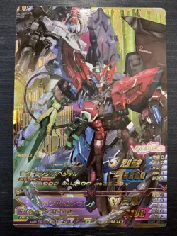 DW1-015 P Tallgeese/Epyon Perfect Rare Gundam Try Age Card Holo Japanese - Image 1