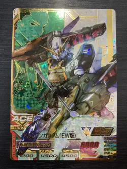 OA2-026 P altron gundam Perfect Rare Gundam Try Age Card Holo Japanese - Image 1