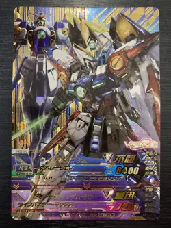 DW1-010 P Wing Gundam & Zero Perfect Rare Gundam Try Age Card Holo Japanese - Image 1
