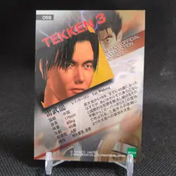 Lei Wulong TEKKEN 3 1998 Epoch Namco Official Collection Cards Japan #059 - Image 5