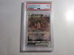 PSA 9 Regigigas Vstar Full Art Galarian Gallery Crown Zenith Pokemon Card - Image 1