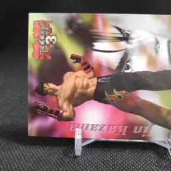 Jin Kazama TEKKEN 3 1998 Epoch Namco Official Collection Cards Japan #056 - Image 3