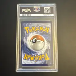 Pikachu 2025 Pokemon Illustration Contest 2024 Promo #214 PSA 9 - Image 3
