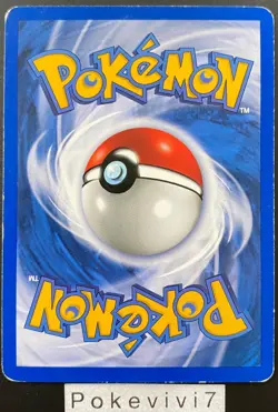 Carte Pokemon ENERGIE POTION 82/82 TEAM ROCKET EDITION 2 Wizards FR OCCASION - Image 2