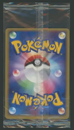 Pokemon Card Lugia 038/PCG-P Japanese PokePark Grand Opening Promo Sealed 2005 - Image 2