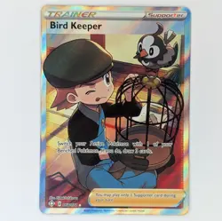 Bird Keeper 066/072 Shining Fates Pokemon TCG Card NM - Image 1