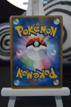 Torchic Poke Park 047/PCG-P Pokemon Card Japanese TCG Black Star Promo Played - Image 2