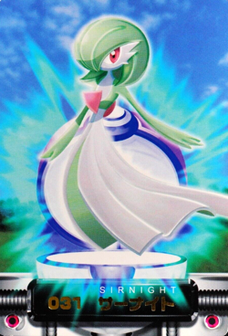 Pokemon Zukan Card Gardevoir 031 Nintendo Advance Generation Japanese F5014 - Image 1