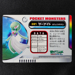 Pokemon Zukan Card Gardevoir 031 Nintendo Advance Generation Japanese F5014 - Image 3