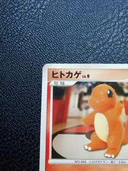 Charmander Pokemon Center Promo Card Holo Japanese #020/DP-P Nintendo Japan F/S - Image 2