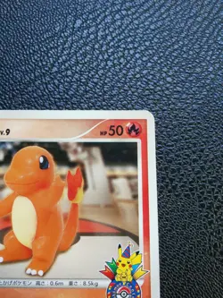 Charmander Pokemon Center Promo Card Holo Japanese #020/DP-P Nintendo Japan F/S - Image 3