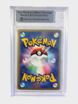 BGS 9 Mint Pokemon Rayquaza Ex Japanese Constructed Starter Deck 2004 - Image 2