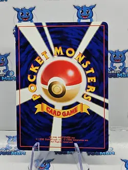 Wooper - Pokemon Japanese Neo Discovery Crossing The Ruin - LP - Image 2