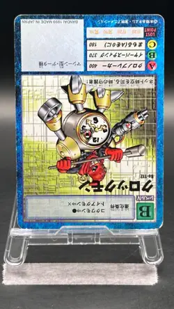 Clockmon Digimon Card Game 1999 Bandai Common Japanese Bo-112 - Image 2