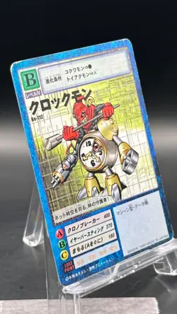 Clockmon Digimon Card Game 1999 Bandai Common Japanese Bo-112 - Image 4